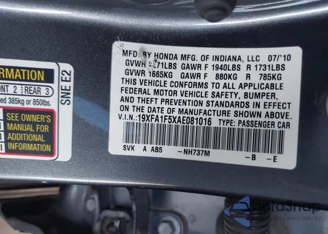 2010 Honda Civic Lx из США, поврежденный, VIN 19XFA1F5XAE081016